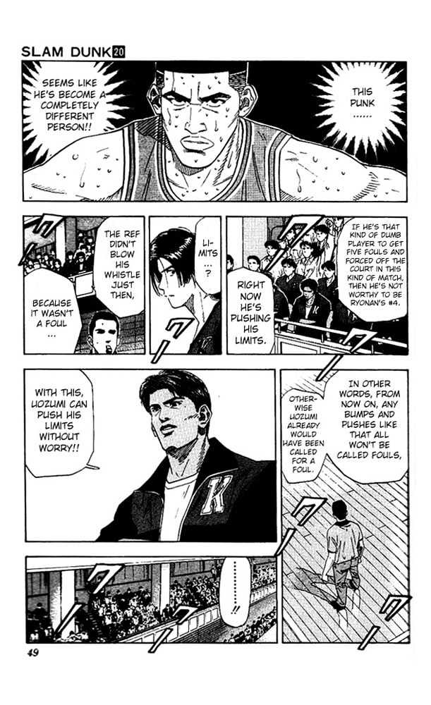 Slam Dunk, Chapter 173 image 03